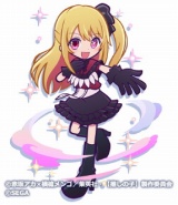画像ギャラリー No.034のサムネイル画像 / 「ぷよクエ」×TVアニメ【推しの子】初コラボを本日から開催。アイやルビー，アクア，有馬かな，MEMちょ，黒川あかねが参戦
