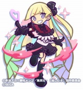 画像ギャラリー No.038のサムネイル画像 / 「ぷよクエ」×TVアニメ【推しの子】初コラボを本日から開催。アイやルビー，アクア，有馬かな，MEMちょ，黒川あかねが参戦