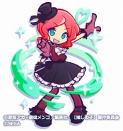 画像ギャラリー No.039のサムネイル画像 / 「ぷよクエ」×TVアニメ【推しの子】初コラボを本日から開催。アイやルビー，アクア，有馬かな，MEMちょ，黒川あかねが参戦