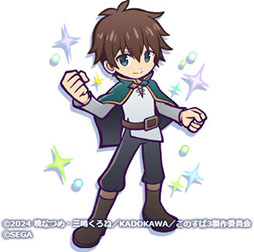 画像ギャラリー No.002のサムネイル画像 / 「ぷよクエ」,アニメ「このすば」とのコラボイベントが開幕