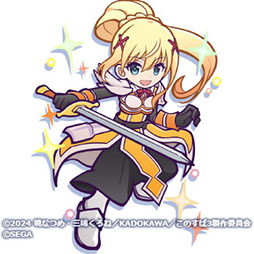 画像ギャラリー No.009のサムネイル画像 / 「ぷよクエ」,アニメ「このすば」とのコラボイベントが開幕