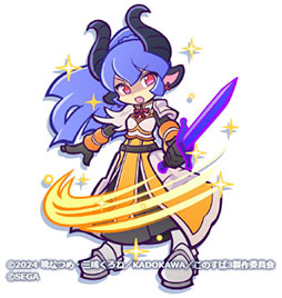 画像ギャラリー No.012のサムネイル画像 / 「ぷよクエ」,アニメ「このすば」とのコラボイベントが開幕