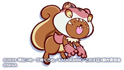 画像ギャラリー No.013のサムネイル画像 / 「ぷよクエ」,アニメ「このすば」とのコラボイベントが開幕