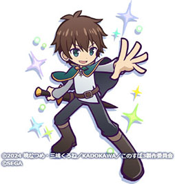 画像ギャラリー No.015のサムネイル画像 / 「ぷよクエ」,アニメ「このすば」とのコラボイベントが開幕