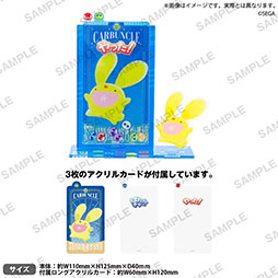 画像ギャラリー No.015のサムネイル画像 / 「ぷよぷよ」シリーズの35周年を記念して“だいれんさ！”プロジェクトが始動。35周年ロゴやテーマアート，ティザーサイトも公開に