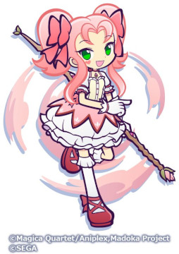 画像ギャラリー No.003のサムネイル画像 / 「ぷよクエ」,魔法少女まどか☆マギカとのコラボイベントを本日から開催