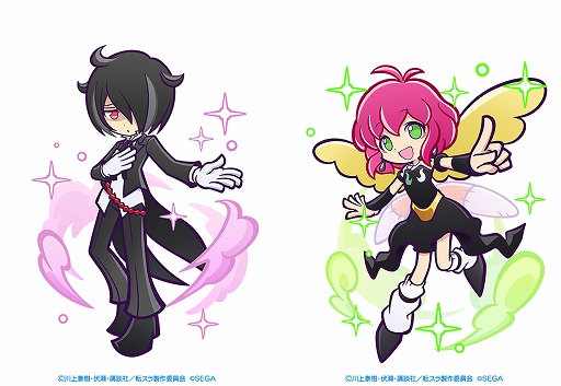 画像ギャラリー No.022のサムネイル画像 / 「ぷよクエ」×TVアニメ「転スラ」のコラボイベントを開催中。★7へんしん可能&とくもりとっくん開放済みのディアブロ,シズなどが登場
