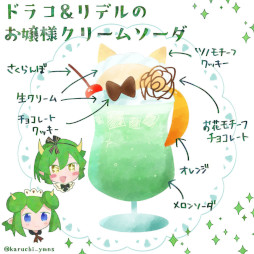 画像ギャラリー No.008のサムネイル画像 / 「ぷよクエ」,6月19日から秋葉原で開催する「ぷよクエカフェ2026」のメニューやグッズを公開