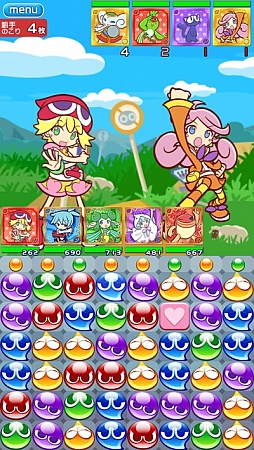 ぷよぷよ!!クエスト