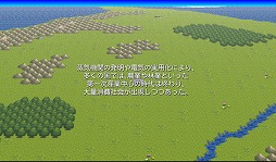 画像ギャラリー No.004のサムネイル画像 / 【PR】「Androidアプリレビュー」第16回:「デスティニーファンタジア」,正統派ファンタジー作品でRPGの面白さを再確認