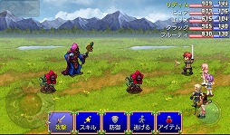 画像ギャラリー No.010のサムネイル画像 / 【PR】「Androidアプリレビュー」第16回:「デスティニーファンタジア」,正統派ファンタジー作品でRPGの面白さを再確認