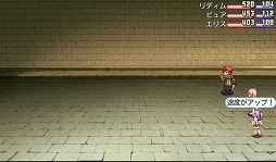 画像ギャラリー No.015のサムネイル画像 / 【PR】「Androidアプリレビュー」第16回:「デスティニーファンタジア」,正統派ファンタジー作品でRPGの面白さを再確認