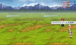 画像ギャラリー No.017のサムネイル画像 / 【PR】「Androidアプリレビュー」第16回:「デスティニーファンタジア」,正統派ファンタジー作品でRPGの面白さを再確認