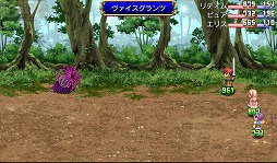 画像ギャラリー No.019のサムネイル画像 / 【PR】「Androidアプリレビュー」第16回:「デスティニーファンタジア」,正統派ファンタジー作品でRPGの面白さを再確認