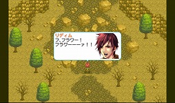 画像ギャラリー No.023のサムネイル画像 / 【PR】「Androidアプリレビュー」第16回:「デスティニーファンタジア」,正統派ファンタジー作品でRPGの面白さを再確認