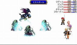 画像ギャラリー No.026のサムネイル画像 / 【PR】「Androidアプリレビュー」第16回:「デスティニーファンタジア」,正統派ファンタジー作品でRPGの面白さを再確認