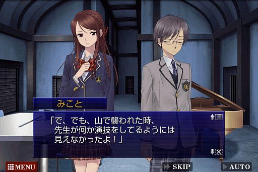 画像ギャラリー No.003のサムネイル画像 / 【4月23日のAndroid向けアプリセール情報】KEMCOが配信中の「デスティニーファンタジア」「無限のデュナミス」など，37タイトルが半額に