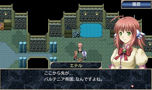 画像ギャラリー No.004のサムネイル画像 / 【4月23日のAndroid向けアプリセール情報】KEMCOが配信中の「デスティニーファンタジア」「無限のデュナミス」など，37タイトルが半額に