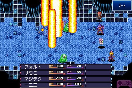 画像ギャラリー No.005のサムネイル画像 / 【4月23日のAndroid向けアプリセール情報】KEMCOが配信中の「デスティニーファンタジア」「無限のデュナミス」など，37タイトルが半額に