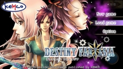 デスティニーファンタジア