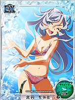 画像ギャラリー No.006のサムネイル画像 / 「風雲!なでしこコレクション」でイベント「ラーメン風雲録 〜天下分け麺の 戦い!!〜」開始。これに関連したミノ☆タロー氏の描き下ろしコミックも公開に