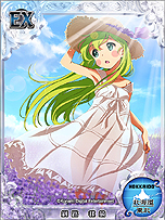 画像ギャラリー No.007のサムネイル画像 / 「風雲!なでしこコレクション」でイベント「ラーメン風雲録 〜天下分け麺の 戦い!!〜」開始。これに関連したミノ☆タロー氏の描き下ろしコミックも公開に