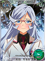画像ギャラリー No.009のサムネイル画像 / 「風雲!なでしこコレクション」でイベント「ラーメン風雲録 〜天下分け麺の 戦い!!〜」開始。これに関連したミノ☆タロー氏の描き下ろしコミックも公開に