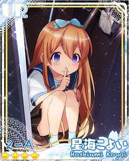 画像ギャラリー No.007のサムネイル画像 / 学園コメディ「あんさんぶるガールズ！」が配信。日日日氏がシナリオを担当