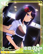 画像ギャラリー No.009のサムネイル画像 / 学園コメディ「あんさんぶるガールズ！」が配信。日日日氏がシナリオを担当