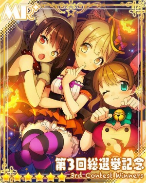 画像ギャラリー No.002のサムネイル画像 / 「あんさんぶるガールズ！」川澄綾子さんらを起用したフルボイスストーリー第3弾を公開