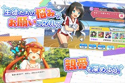 あんさんぶるガールズ!!