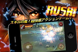 Third Blade〜這い寄る混沌〜