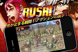 Third Blade〜這い寄る混沌〜