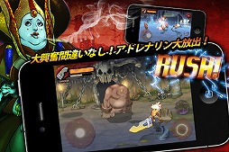 Third Blade〜這い寄る混沌〜
