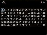 画像ギャラリー No.018のサムネイル画像 / 「エルミナージュ ゴシック 3D REMIX 〜ウルム・ザキールと闇の儀式〜」新たに追加される種族や，3DS版の新要素を紹介