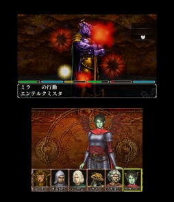 画像ギャラリー No.002のサムネイル画像 / 「エルミナージュ ゴシック 3D リミックス 〜ウルム・ザキールと闇の儀式〜」の発売日が7月11日,価格が6090円(税込)に決定