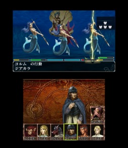 画像ギャラリー No.003のサムネイル画像 / 「エルミナージュ ゴシック 3D リミックス 〜ウルム・ザキールと闇の儀式〜」の発売日が7月11日,価格が6090円(税込)に決定