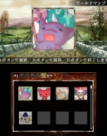 画像ギャラリー No.001のサムネイル画像 / 「エルミナージュ ゴシック 3D REMIX」,キャラクターメイキングの情報が公開に。写真を顔アイコンや全身画像として使える