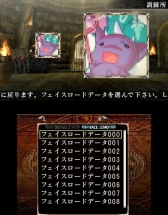 画像ギャラリー No.008のサムネイル画像 / 「エルミナージュ ゴシック 3D REMIX」,キャラクターメイキングの情報が公開に。写真を顔アイコンや全身画像として使える