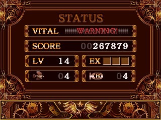 画像ギャラリー No.012のサムネイル画像 / メビウス,「エルミナージュゴシック 3D REMIX」など3DS専用DLタイトルの期間限定セールを実施