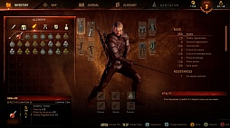 画像ギャラリー No.002のサムネイル画像 / gamescom 2014などでメディア向けに紹介された「The Witcher 3: Wild Hunt」のムービーが公開