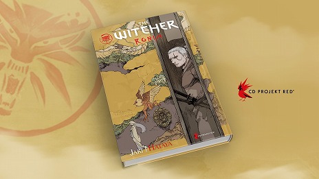 画像ギャラリー No.001のサムネイル画像 / ゲラルトが日本風の世界を旅する漫画「ウィッチャー・ローニン」のクラウドファンディングが開始。24時間以内の支援でミニチュアフィギュアがもらえる