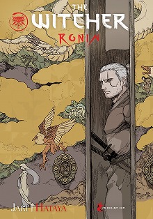 画像ギャラリー No.003のサムネイル画像 / ゲラルトが日本風の世界を旅する漫画「ウィッチャー・ローニン」のクラウドファンディングが開始。24時間以内の支援でミニチュアフィギュアがもらえる