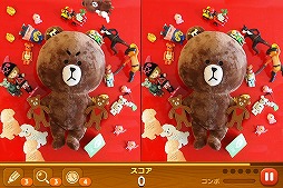 LINE まちがい探し