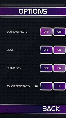 弾幕：Sector 11