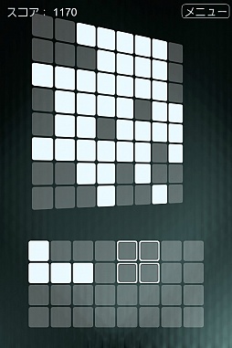 ドップ◆トリックス