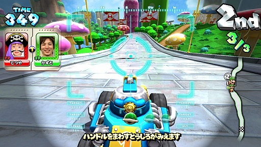 画像ギャラリー No.006のサムネイル画像 / ［JAEPO2013］無敵の合体カートで相手チームを蹴散らせ。「マリオカート アーケード グランプリDX」プレイレポート