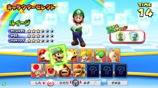 画像ギャラリー No.009のサムネイル画像 / 「マリオカート アーケード グランプリDX」が本日アップデート。新キャラクター「ロゼッタ」や「きせかえバリエーション」が登場だ