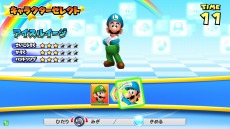 画像ギャラリー No.010のサムネイル画像 / 「マリオカート アーケード グランプリDX」が本日アップデート。新キャラクター「ロゼッタ」や「きせかえバリエーション」が登場だ