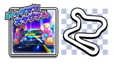 画像ギャラリー No.024のサムネイル画像 / AC「マリオカート アーケードグランプリDX」,新コースが追加された最新バージョンが本日稼働開始